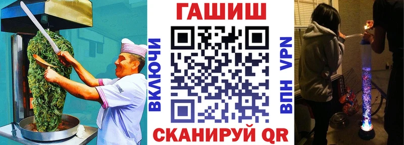 Canna-Cookies марихуана  цена   ОМГ ОМГ ссылки  Купино 