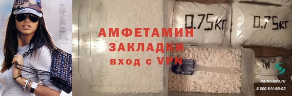 дистиллят марихуана Богородицк