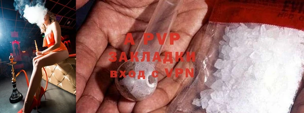 скорость mdpv Богородск