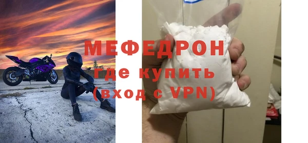 дистиллят марихуана Богородицк