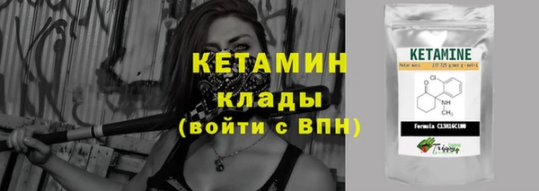 каннабис Коряжма