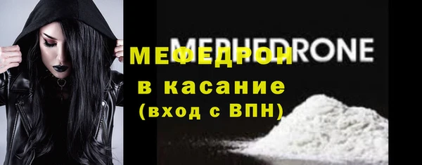 дмт Богданович