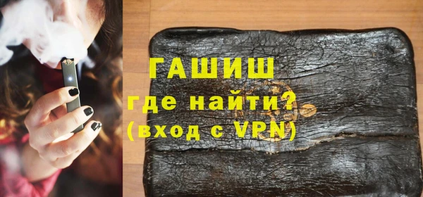 скорость mdpv Богородск