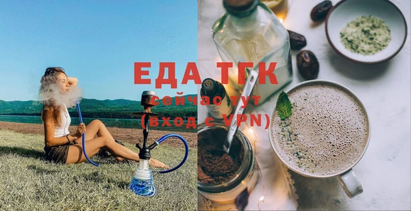 дмт Богданович
