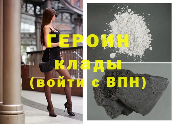 дмт Богданович