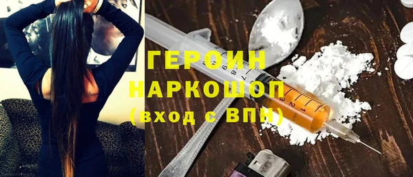 мет Костерёво