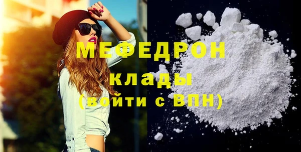 дмт Богданович