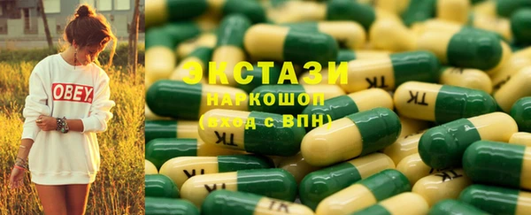 дмт Богданович