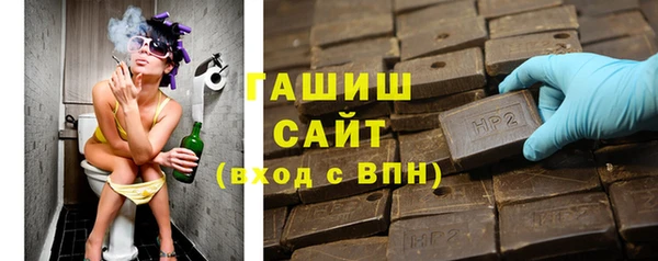 mdpv Корсаков
