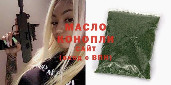 дмт Богданович