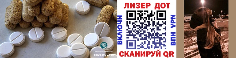 площадка телеграм  Купино  LSD-25 экстази кислота  наркотики 